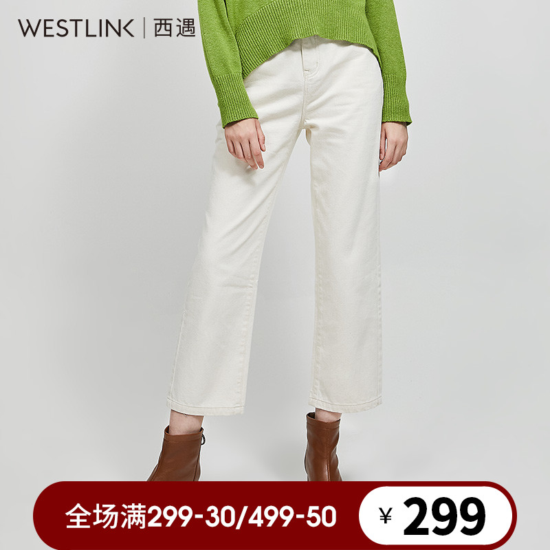 Jean femme WESTLINK   - Ref 3194617 Image 1