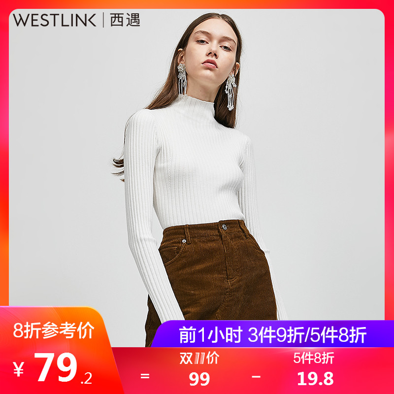 Cardigan WESTLINK   en Adhesif - Ref 3231114 Image 1