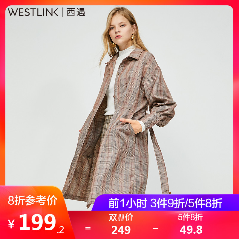 Trench pour femme WESTLINK   en Coton - Ref 3226149 Image 1