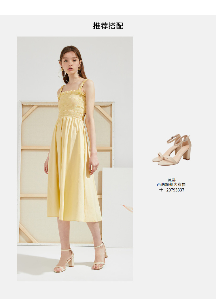Tây phương 2019 hè mới của phụ nữ nghệ thuật văn chương ngọt ngào tai gỗ dài dây đeo nữ D0791050 - Váy eo cao 	váy buộc dây eo