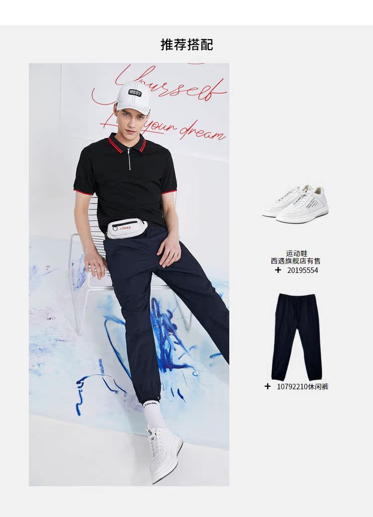 Tây nam 2019 hè nam mới cotton màu đen ve áo giản dị Áo sơ mi cộc tay ngắn tay nam 10792207 - Polo áo phông polo nam