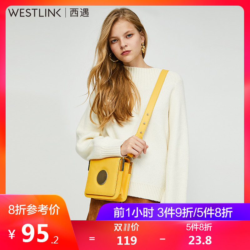 Cardigan WESTLINK   en Nylon - Ref 3231086 Image 1