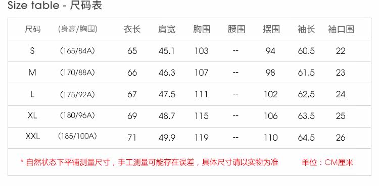 Blouson homme WESTLINK   manches longues - Ref 3118150 Image 9