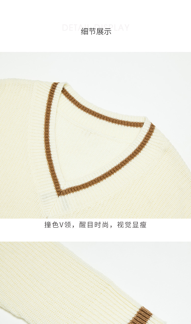 Cardigan WESTLINK   en Acrylique - Ref 3228701 Image 16
