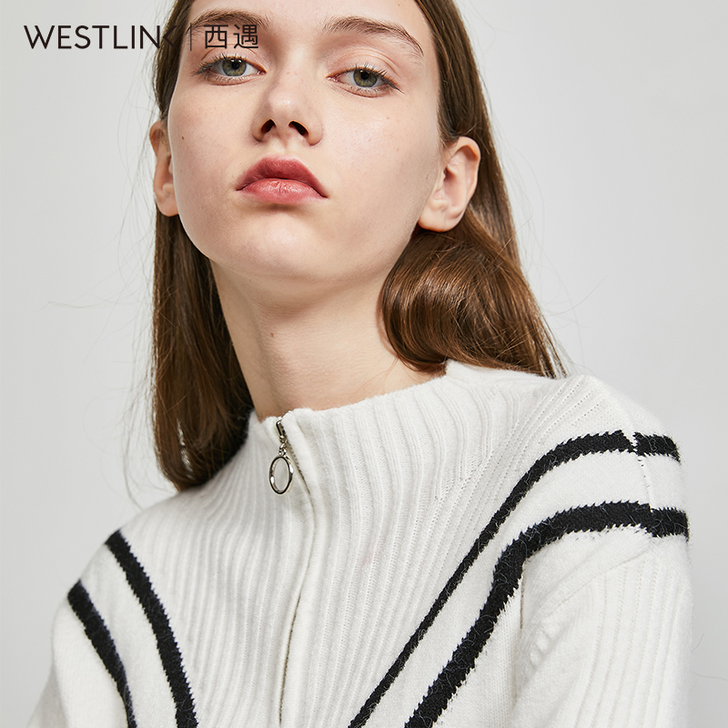 Cardigan WESTLINK   en Adhesif - Ref 3231361 Image 4