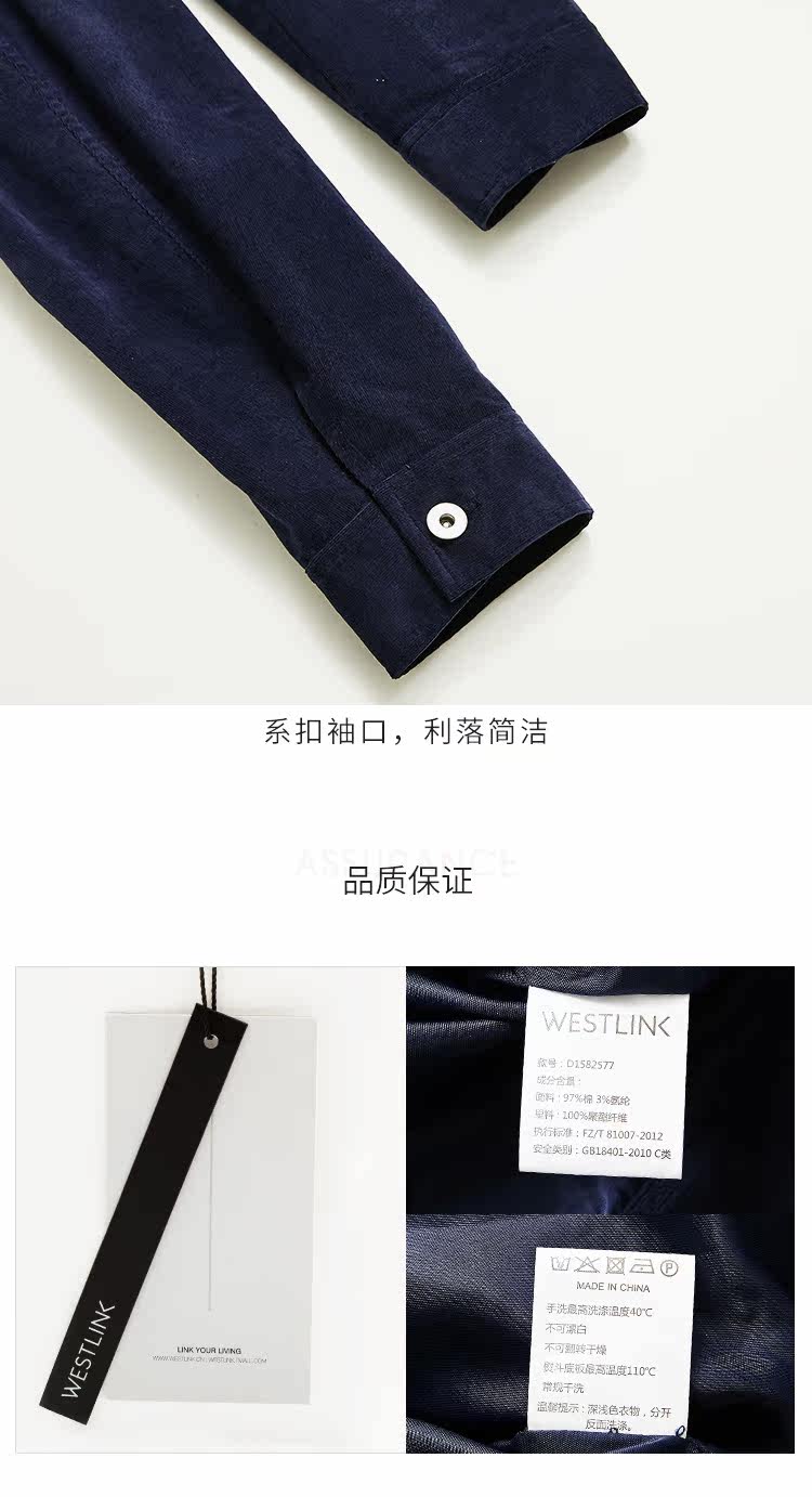 Blouson homme WESTLINK   manches longues - Ref 3118150 Image 19