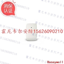 HONEYWELL Настенный детектор разбития стекла Honeywell FG1625T 7 6 метров