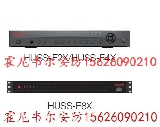 Honeywell Honeywell Video Encoder HUSS-E2X Analog-to-Digital Codec HUSS-E4X