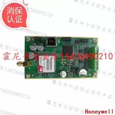 HoneywellMCM-23 MCM-Vista 23 and Vista Series GPRS wireless network communication module