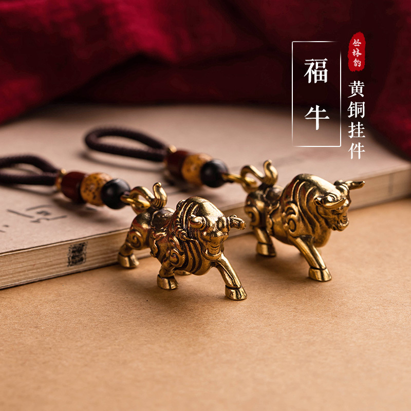 【Brilliant】Solid Brass Twelve Zodiac Car Keychain Pendant Solid Backpack Charm Accessory 【Brilliant】Solid Brass Twelve Zodiac Car Keychain Pendant Solid Backpack Charm Accessory