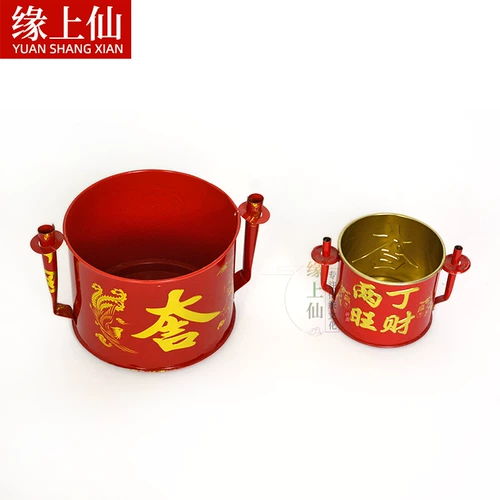 Tieyuan Burness Burner Landpot Ароматные ароматные ароматные ароматные помещики висят стену, висящая на западном поклонении прохождение продуктов Pooe Products