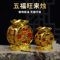 Mid-Autumn Festival Lantern Windproof Candle Lamp Chaoshan Worship 1 Household Smokeless Electronic Lamp Ghee Wufu Yuanbao Treasure Lamp