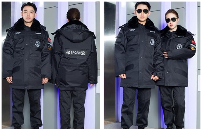 Large coat men's winter thickened mid-length work security clothing security property Soft outdoor Multi-functional anti-chilling