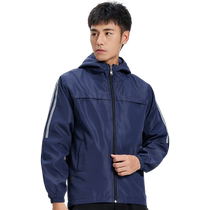 Winter Enterprise Trend Reflective Zip Pocket Windsuit Custom Red White Blue Stripe Stand-up Collar Work Clothes Workwear Culture Shirt