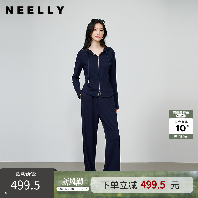 Neelly Mall Same Style Autumn New Casual Commuting Two-Piece Set Women's Sporty Sweatshirt Casual Pants Suit Neelly Mall Same Style Autumn New Casual Commuting Two-Piece Set Women's Sporty Sweatshirt Casual Pants Suit