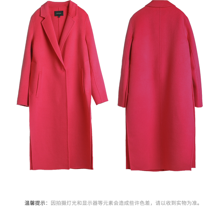 NEELLY Labuan 2018 mùa thu đông mới áo khoác nữ cashmere hai mặt dài - Accentuated eo áo măng tô nữ dáng dài