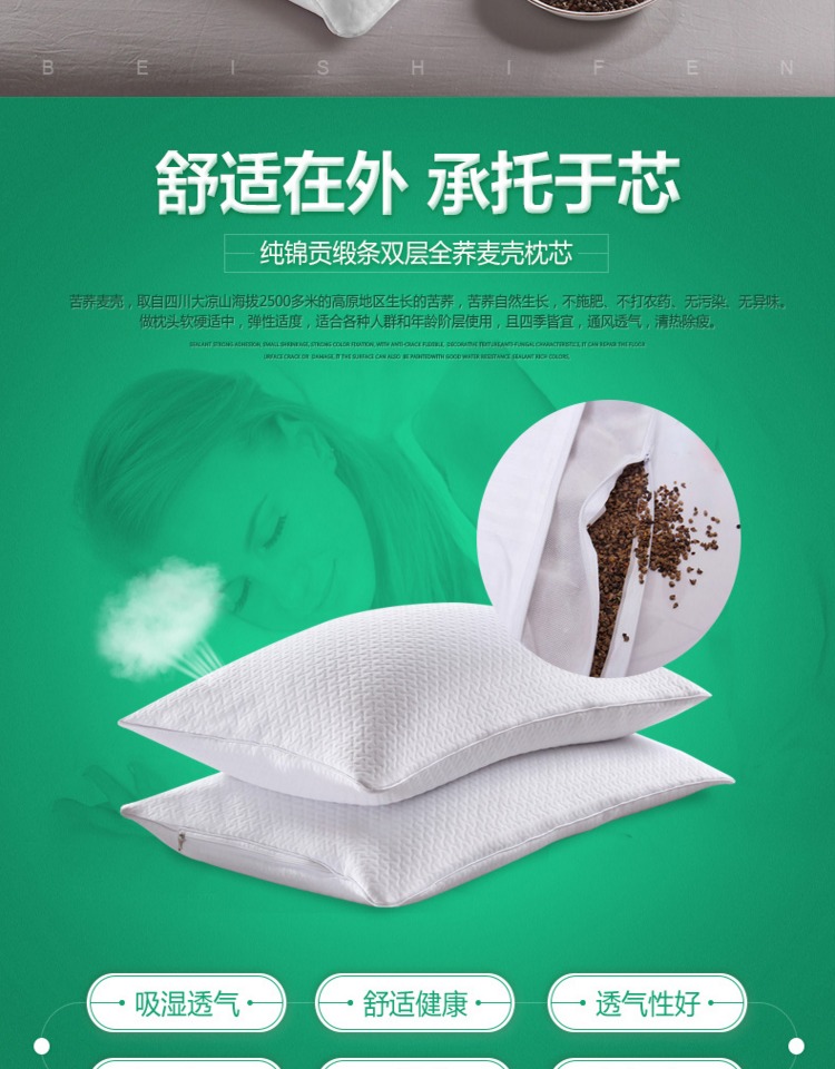 Tổng số các kiều mạch gối cổ tử cung bệnh nhân cụ thể mỏng gối cổ tử cung sửa chữa gối chỉnh đơn thấp để giúp giấc ngủ - Gối gối dành cho bà bầu