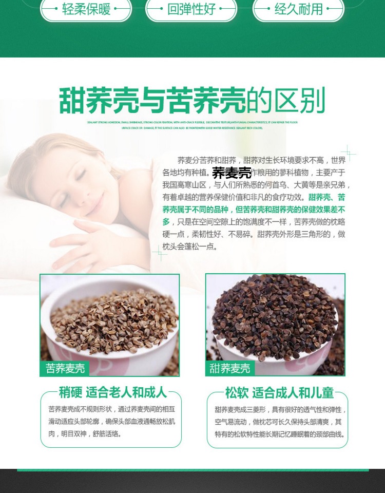 Tổng số các kiều mạch gối cổ tử cung bệnh nhân cụ thể mỏng gối cổ tử cung sửa chữa gối chỉnh đơn thấp để giúp giấc ngủ - Gối gối dành cho bà bầu