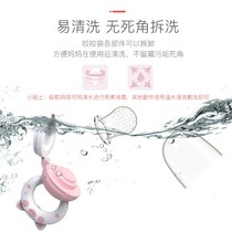 High-end baby juice bite bag fruit and vegetable teething stick baby fruit food supplement silicone teether artifact