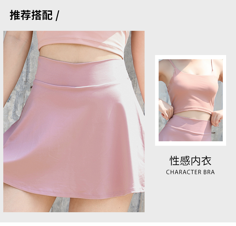 Chống ánh sáng chạy thể thao váy ngắn nữ bình thường tập thể dục váy váy tennis quần thể thao quần váy nữ giả hai - Trang phục thể thao áo khoác lining nữ
