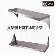 One-layer stainless steel kitchen rack waterproof microwave oven wall-mounted wall shelf oven seasoning storage hanger