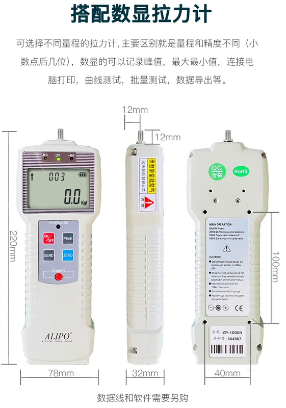 Alibao điện dọc kéo máy kiểm tra áp suất kéo đẩy máy đo lực kiểm tra đa năng máy kiểm tra áp suất