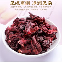 Yunnan Beekenlo God Flower Tea Whole Dried Rose Eggplant Fruits Tea Dried Orange Peel Natural Raw Produce Flowers And Grass Tea New Goods