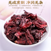 Yunnan balise Roselle thé entier séché Roselle fruits thé mandarine peau naturelle saine tisane nouveauté