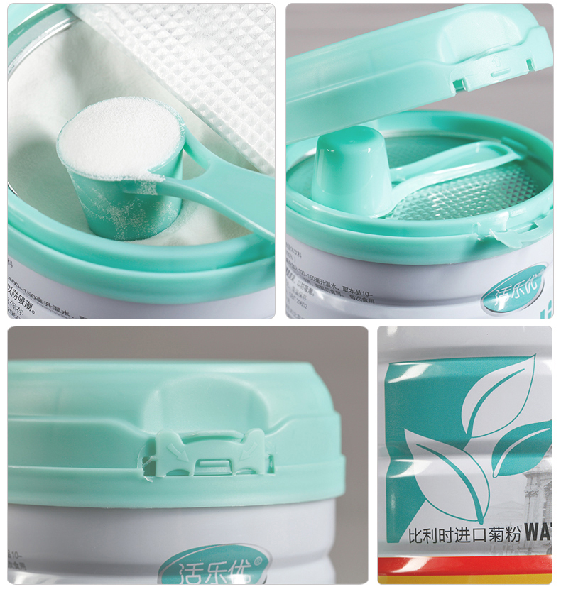 活乐优 比利时进口原料 100%纯菊粉 水溶性膳食纤维 550g 改善便秘 图6