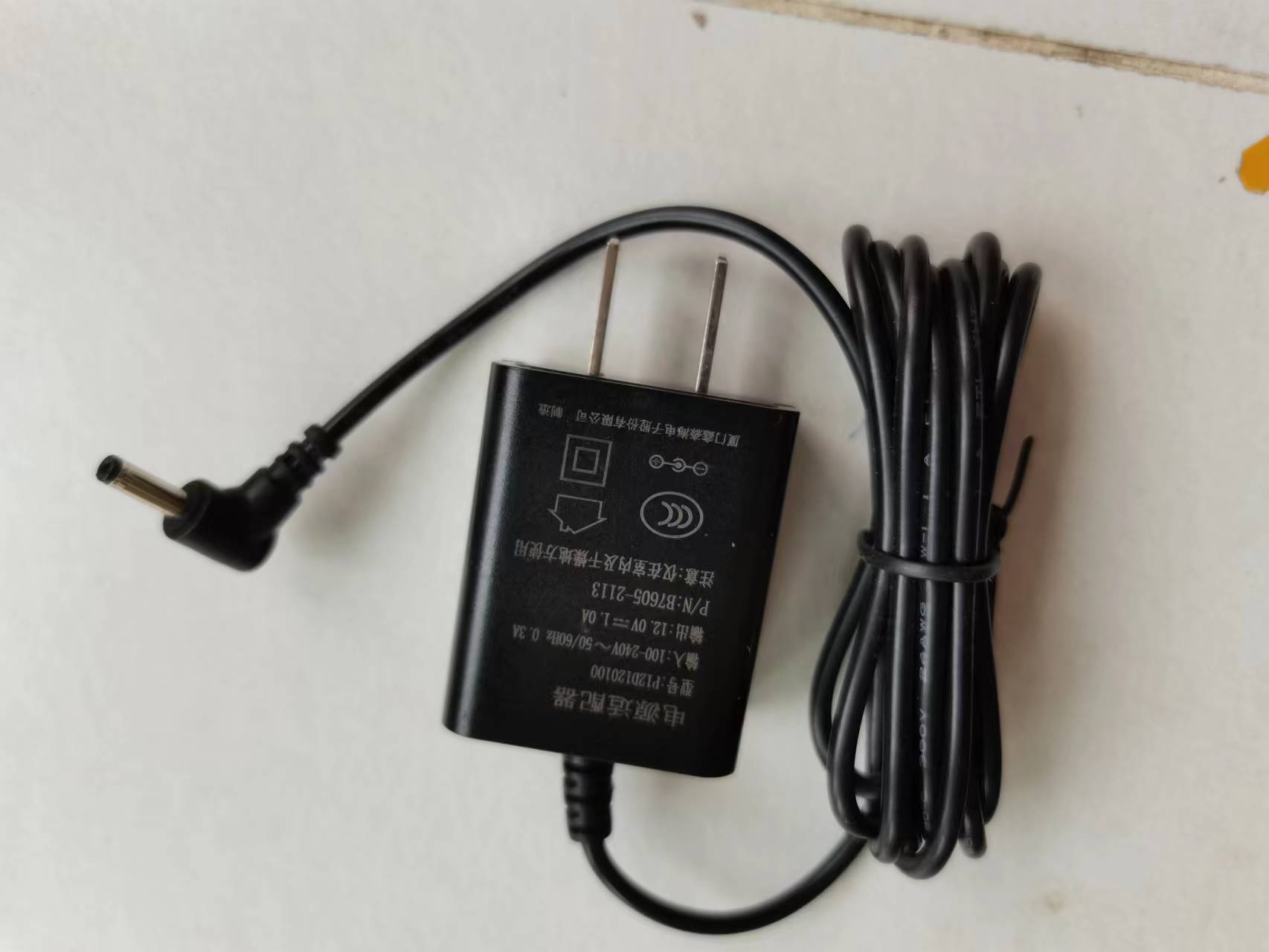 JLP 352 351 JMD 50 Portable Electronic Surface Heat Printer Charger Charging Railway