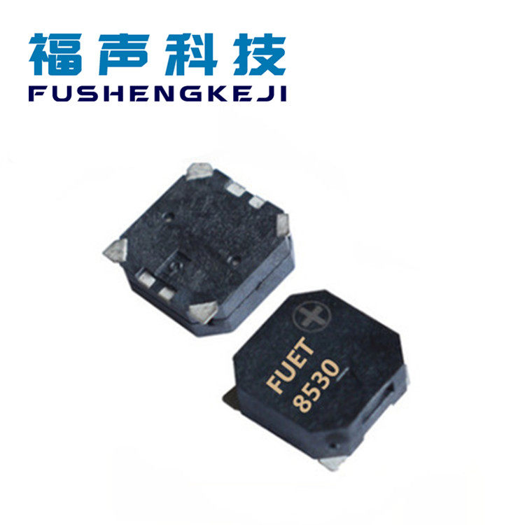 SMT Electromagnetic Passive Patch 3 6V Passive Side Sound Buzzer FUET8530
