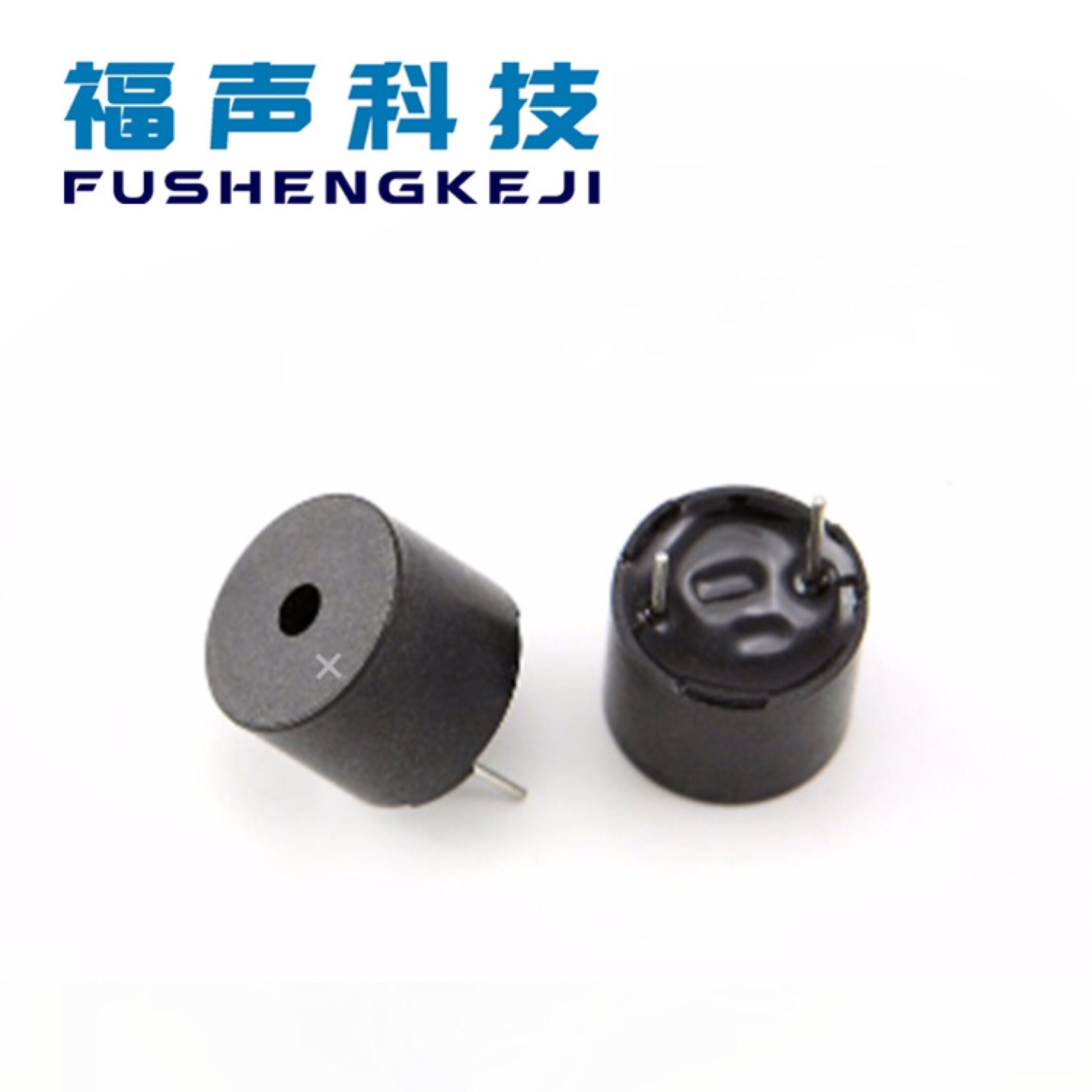 For car dashboard 24V electromagnetic active integrated buzzer TMB12A24 factory direct supply