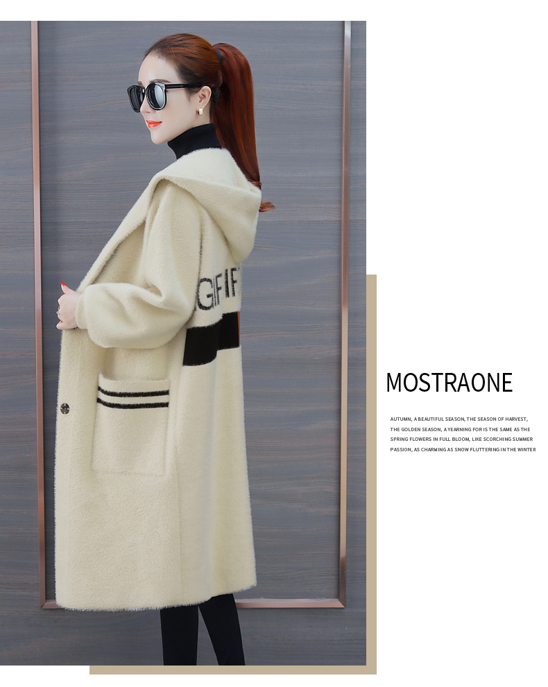 Cardigan SUOOLEANL   en Nylon - Ref 3231053 Image 35