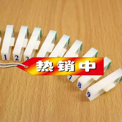 Printing code artifact number letter combination seal code 0-9 adjustable time price date