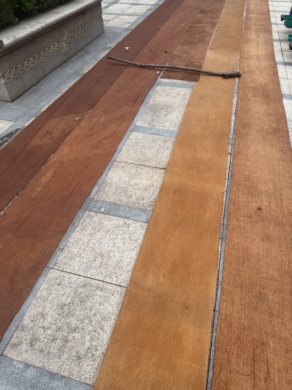Handmade Persimmon Lacquer Plant-Dyed Homespun Cloth, Width Approximately 40- 45cm cm 1.0m Price, Multiple Items Will Not Be Separated.