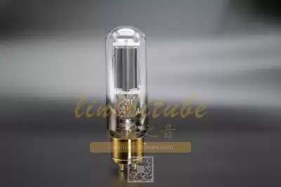 linlaitube linlaitube 211 vacuum tube precision matching warranty 15 months generation Dawn noble