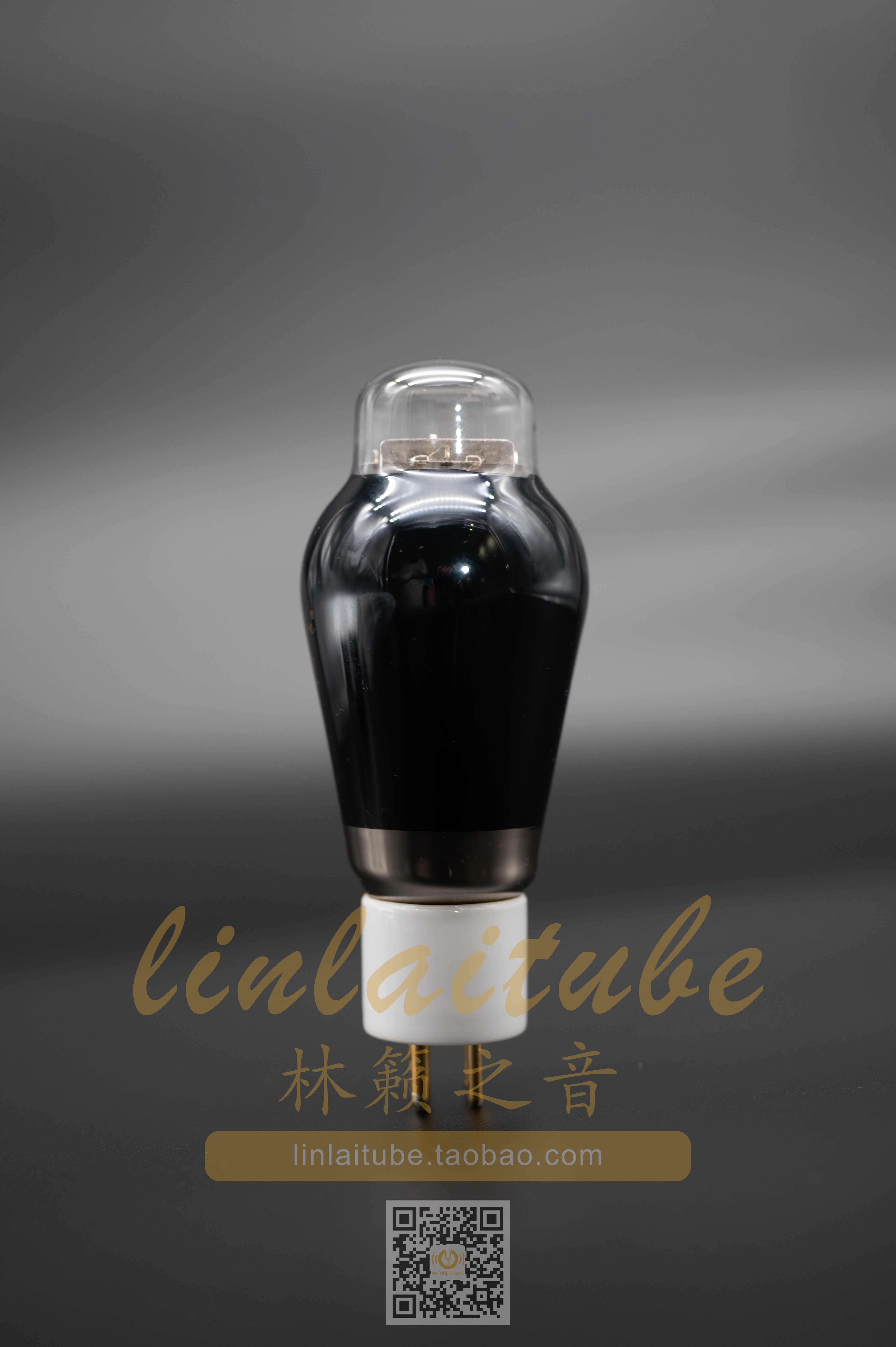 linlaitube linlaitube 300BZ vacuum tube generation Dawn Noble 300BZ precision matching straight generation upgrade