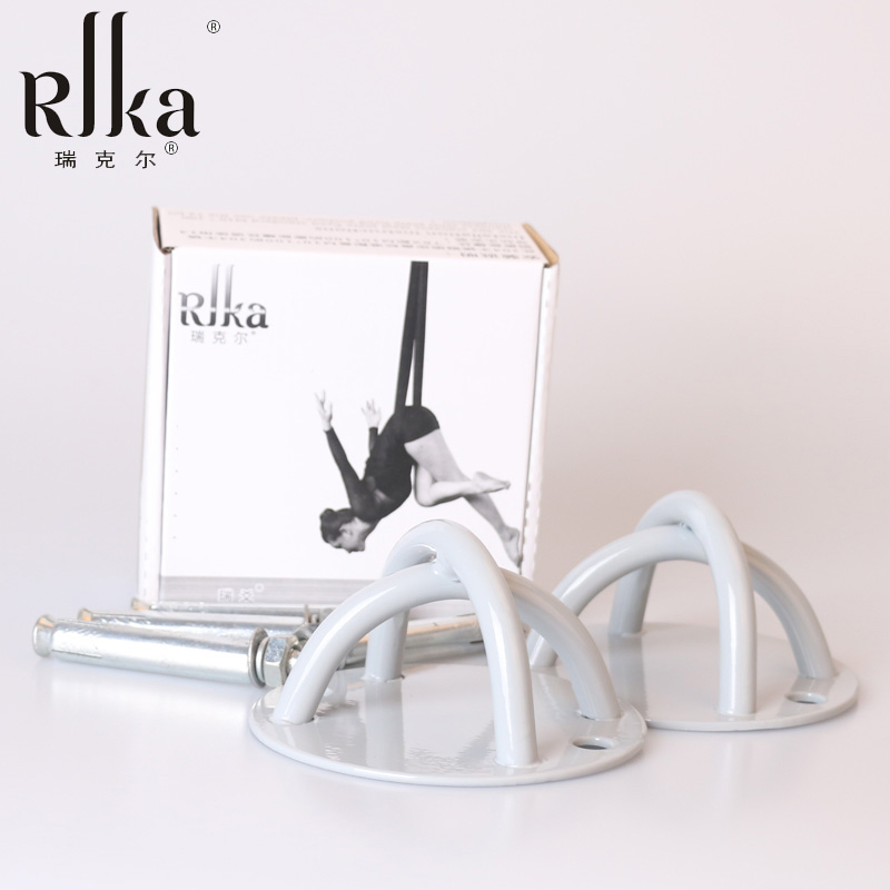 Ruiyao roof aerial yoga bed sandbag hanging fixed plate hook hanging ring hanging frame Hook hanging ring fixing frame