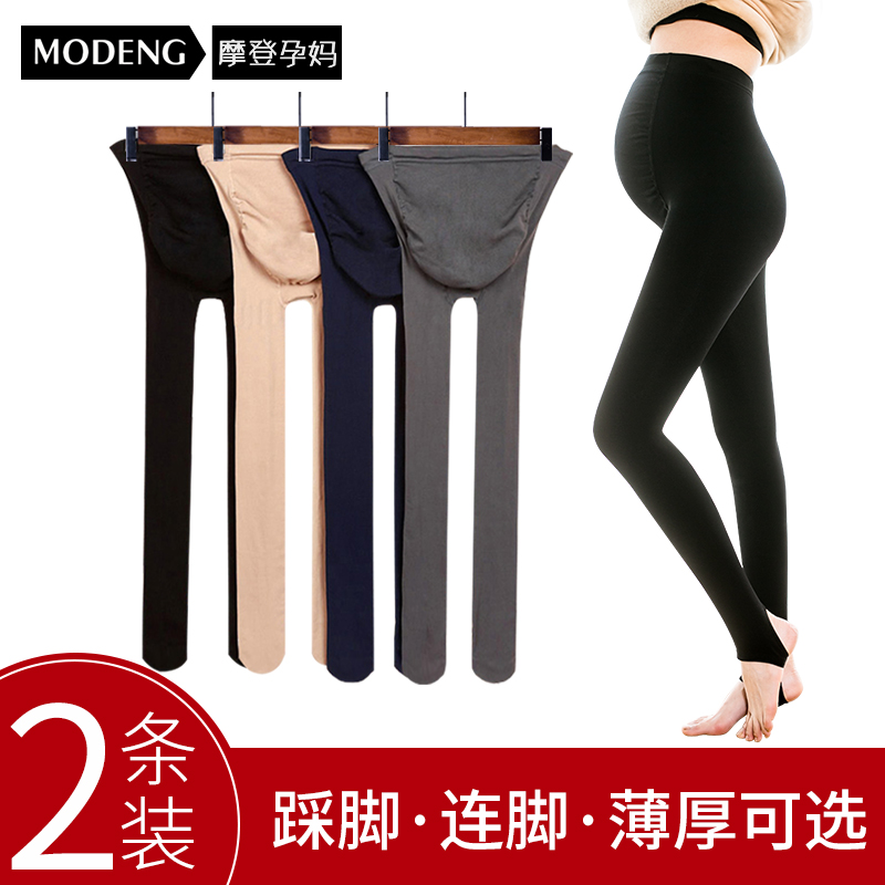 Modern pregnant mother pregnant woman leggings leggings leggings stockings tights step foot socks flesh color black bare leg artifact spring and autumn model