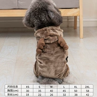 Тонкий лось