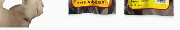 Thú cưng ngoài bộ dụng cụ đuổi côn trùng gián mèo khử trùng chó khử trùng để nước tiểu có mùi trong ống nghiệm và thuốc xịt côn trùng in vivo - Cat / Dog Beauty & Cleaning Supplies găng tay lấy lông rụng cho chó mèo