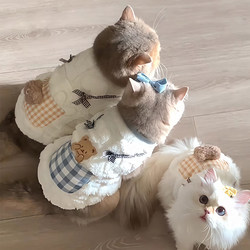 Cat Clothes Autumn and Winter Style Sweatshirt for Kittens British Shorthair Blue Cat Ragdoll Golden Tabby Warm Dog Thickened Fleece Vest