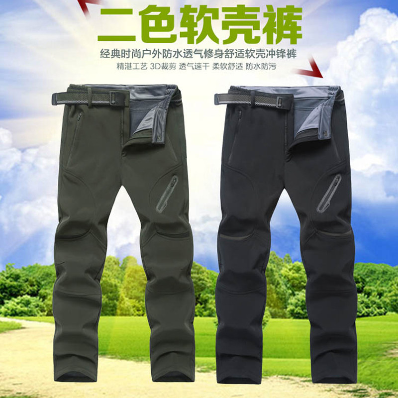 Stormtrooper pants Men's fat plus size outdoor pants Fleece pants thickened velvet warm love fishing autumn and winter
