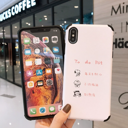 Huawei, honor, чехол для телефона, силиконовый мультяшный защитный чехол для влюбленных, 30S, защита при падении