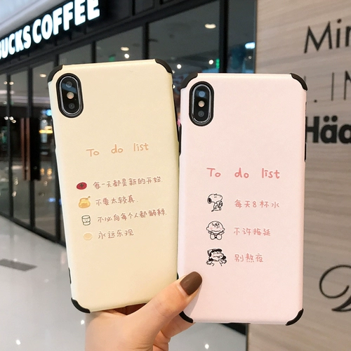 Huawei, honor, чехол для телефона, силиконовый мультяшный защитный чехол для влюбленных, 30S, защита при падении