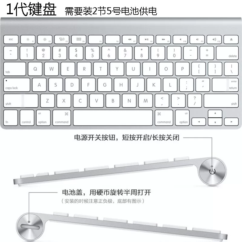 Apple/Apple Magic KEYBOARD 2nd generation Miao control keyboard IMAC wireless Bluetooth iPad second -generation keyboard
