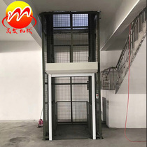 Automatic Lifting Small Monorail Cargo Lift Electric Hydraulic Explosion-proof Guide Double Rail Cargo Lifting Anti-fall Lifting Platform