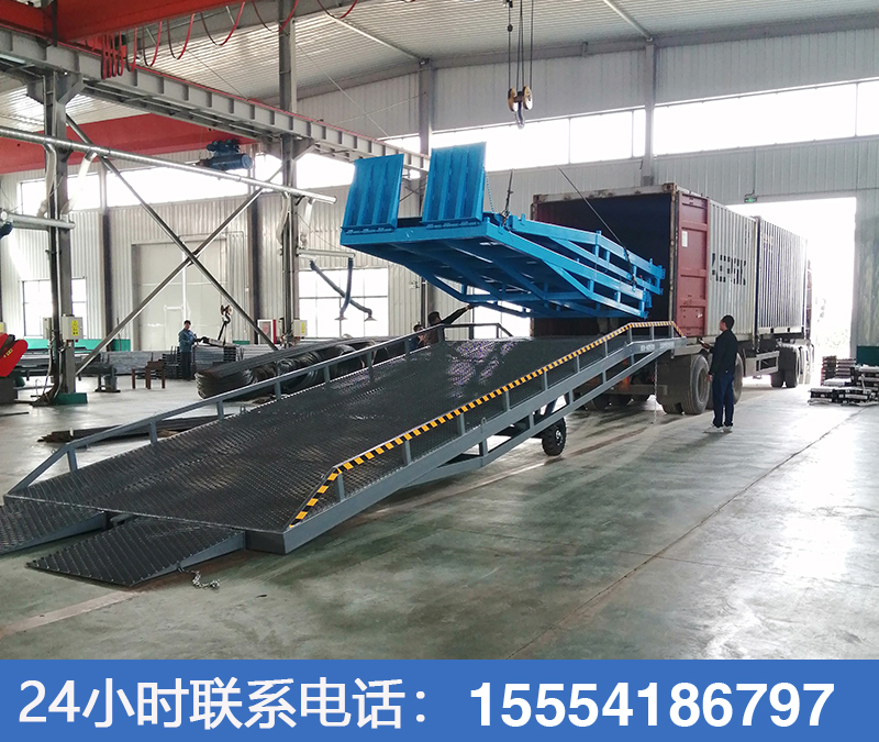 Mobile boarding bridge electro-hydraulic loading and unloading platform fixed loading and unloading slope artifact forklift bridge lifting platform