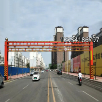 High-speed fixed gantry monitoring gantry opposite movement wide gate electric lifting landscape limit high gantry limit high lever