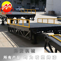 Removable mobile boarding bridge Container loading and unloading platform Fixed lifting crescent unloading pallet lifting equipment